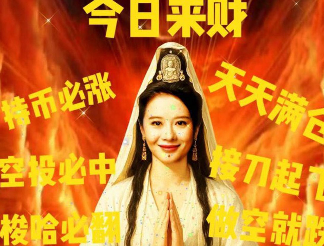 EnHeng嗯哼.Ai tweet media