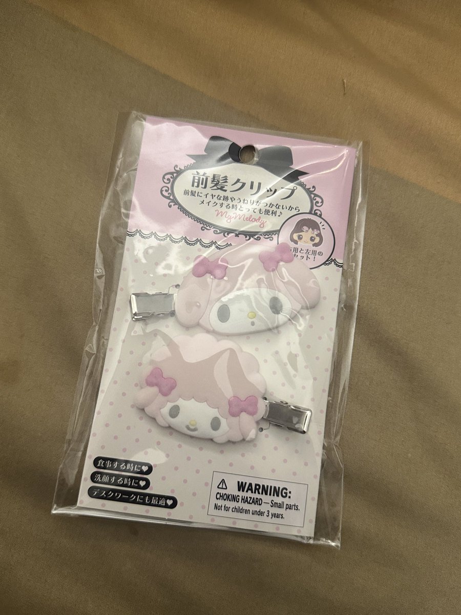 honeyikea's tweet photo. ส่งต่อกิ้บ sanrio my melody
คอลกำมะหยี่ ของแท้จากญี่ปุ่นค่า 
190 บาท รวมส่ง

#ตลาดนัดsanrio #ตลาดนัดซานริโอ้  #กิ๊บsanrio #กิ๊บซานริโอ้ https://t.co/xYYGbZZKsh