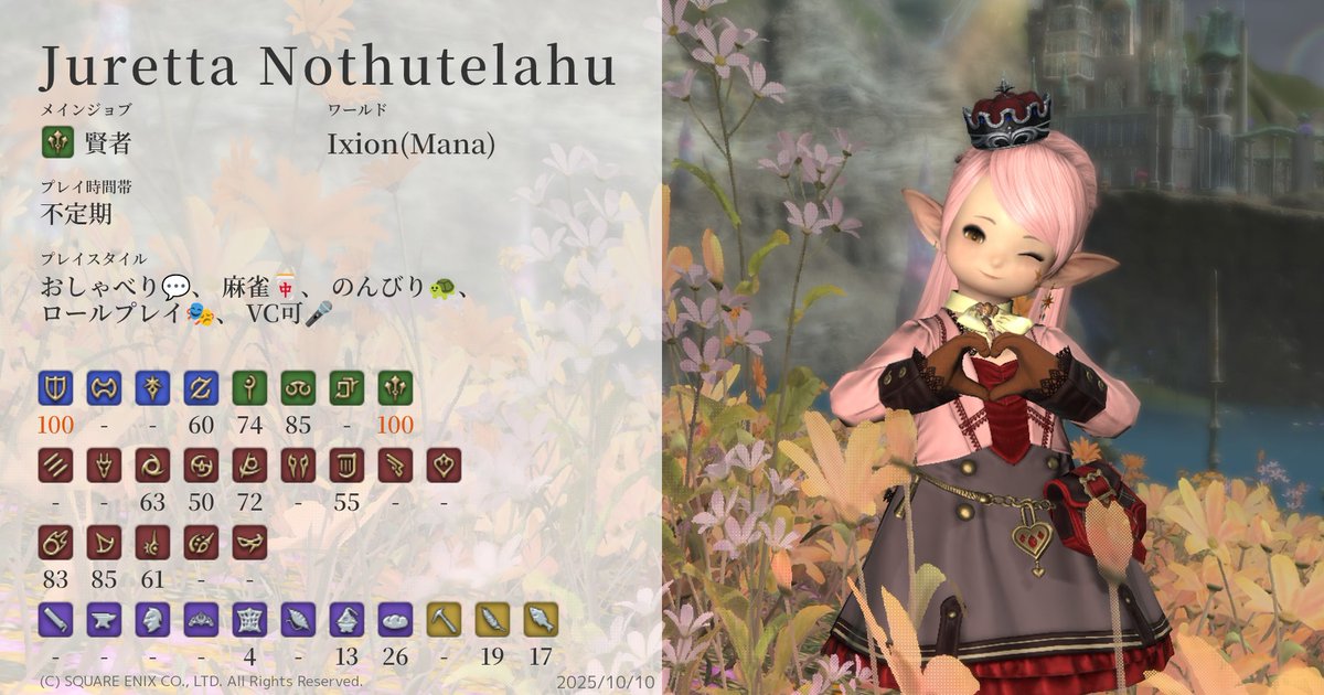 四路＊光のモリバー tweet media