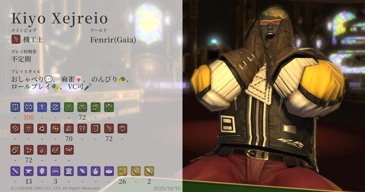 四路＊光のモリバー tweet media