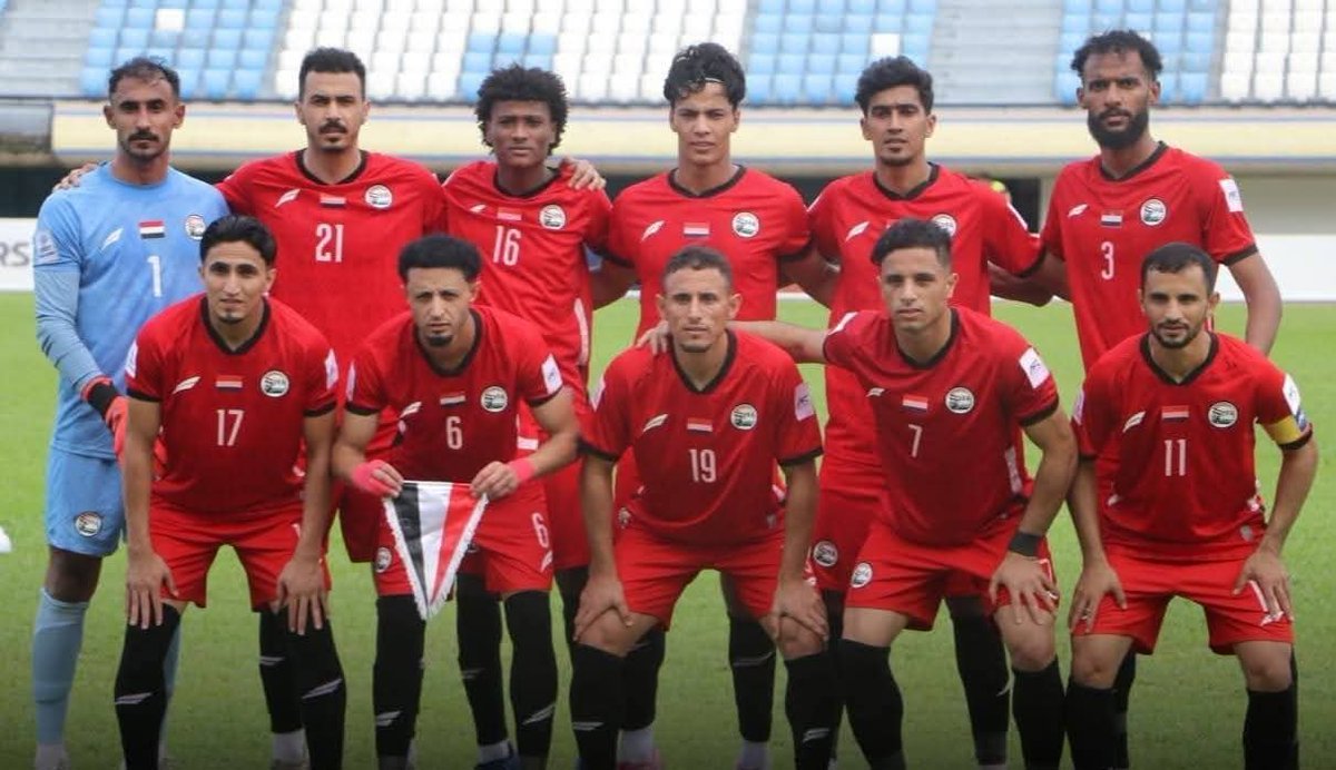 ألف مبرووووك  لمنتخبنا الوطني الأول فوزه المستحق 
على منتخب بروناي بنتيجة 2–0 ضمن التصفيات المؤهلة لنهائيات كأس العالم 2026 وكأس آسيا 2027 🇾🇪
أداء رجولي وروح عالية قدّمها نجومنا في الميدان، 
أثمرت عن انتصار يليق باسم اليمن وأمل جديد لمواصلة المشوار 
بثقة وعزيمة ⚽  
#علي_النونو