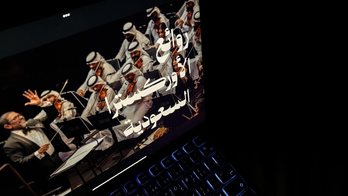 اِمْتِنَــــانٌ tweet media