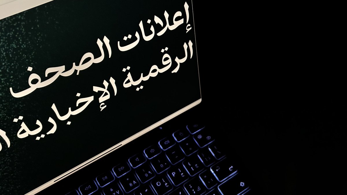 اِمْتِنَــــانٌ tweet media