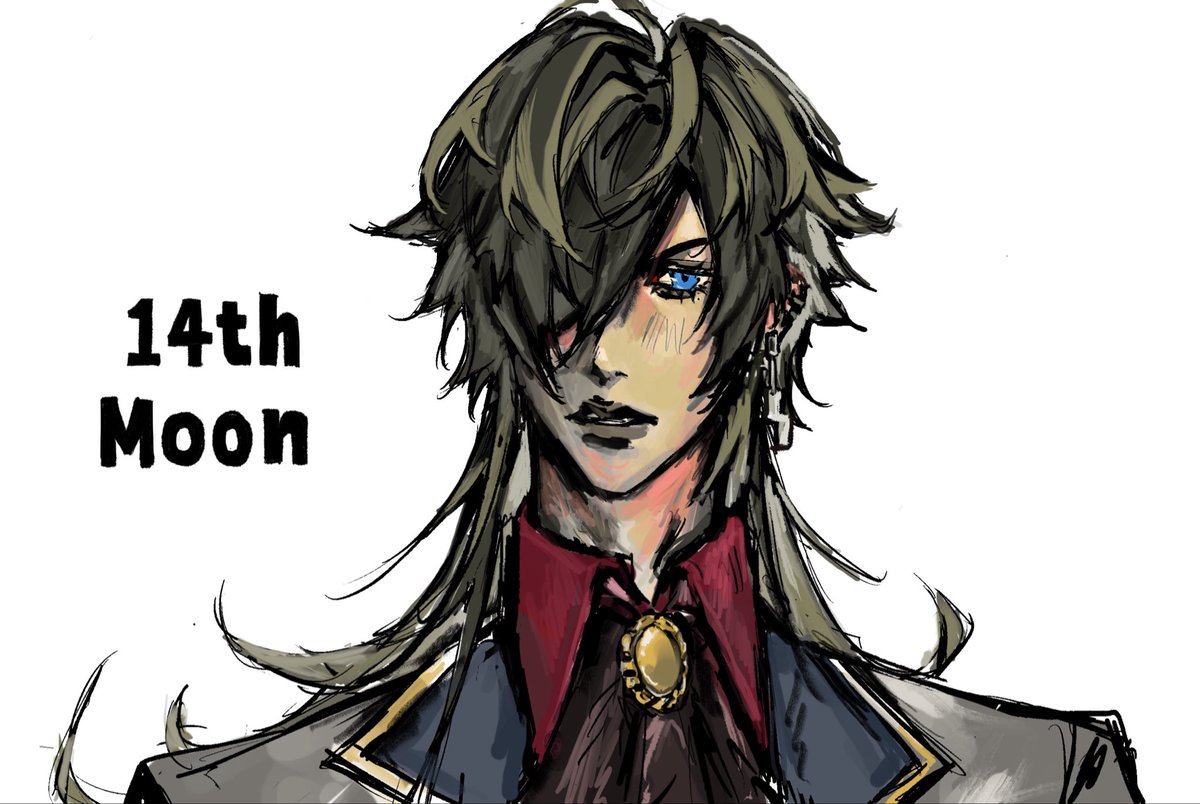 น้องจุชิ ๆ 🥀🥀