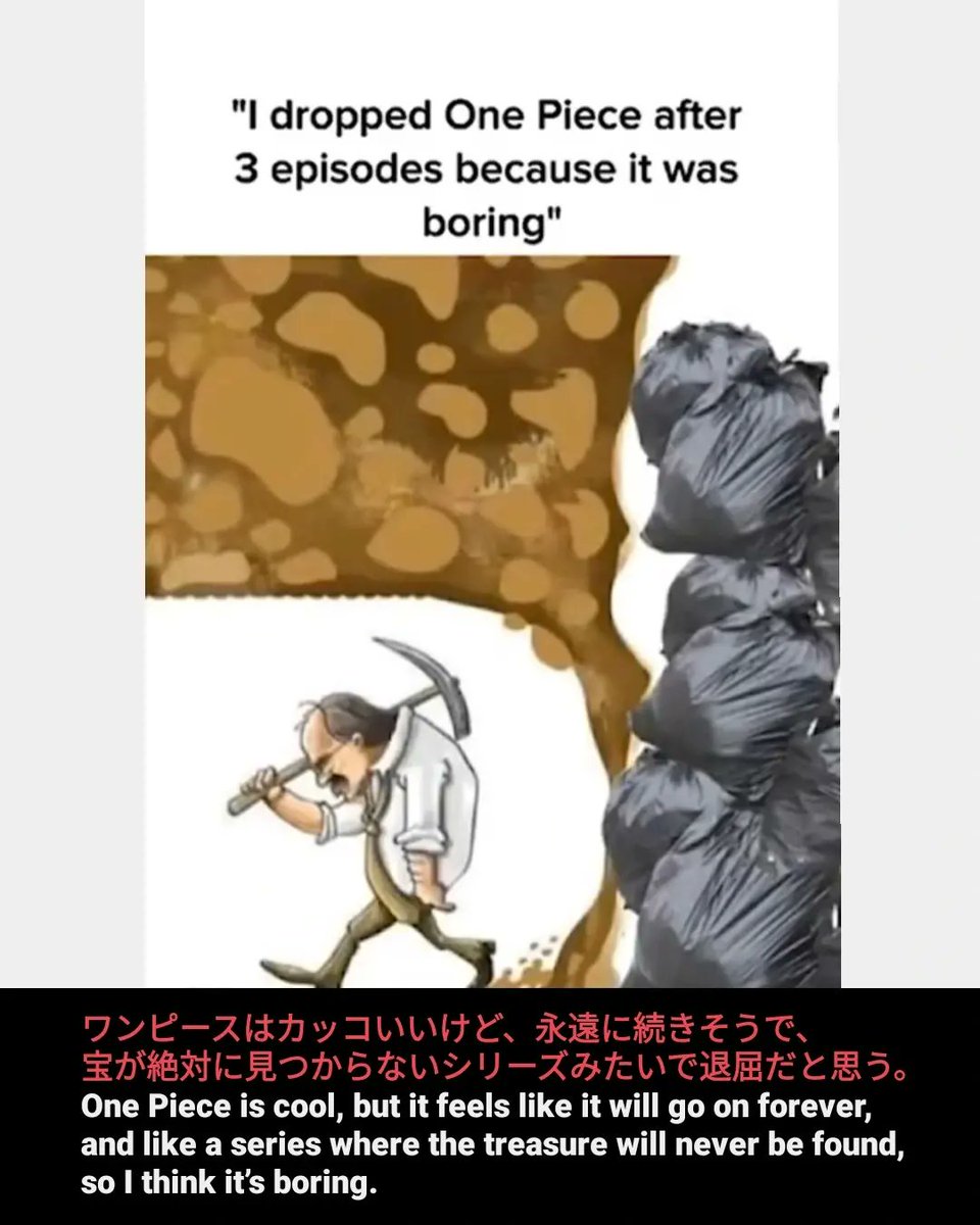 ⛩️ DailyJapaneseChallenge tweet media