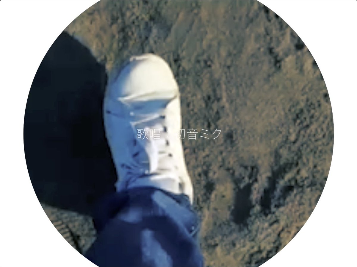 &gt;&gt;new release

新曲「どうせバルコニー」

19:00よりyoutubeにて公開します。