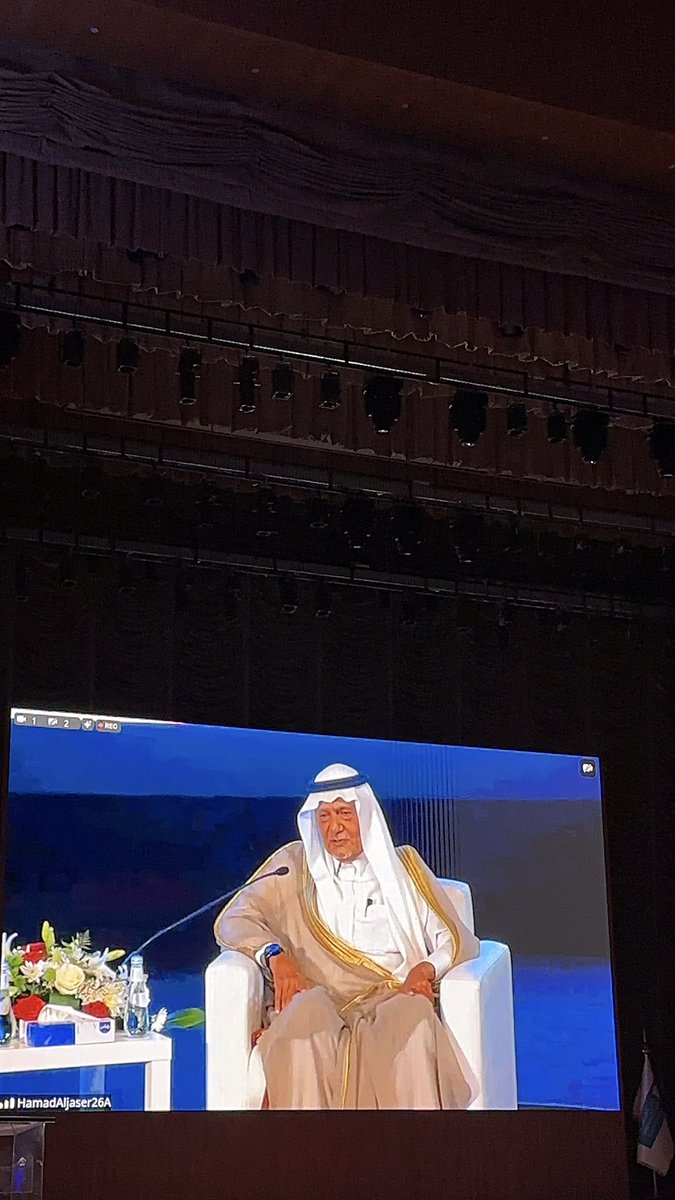 شادن خالد | PR tweet media