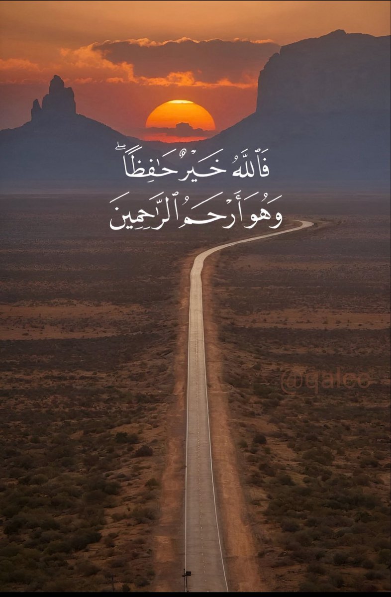 عبدالله المقاطي (@3bd79) on Twitter photo 