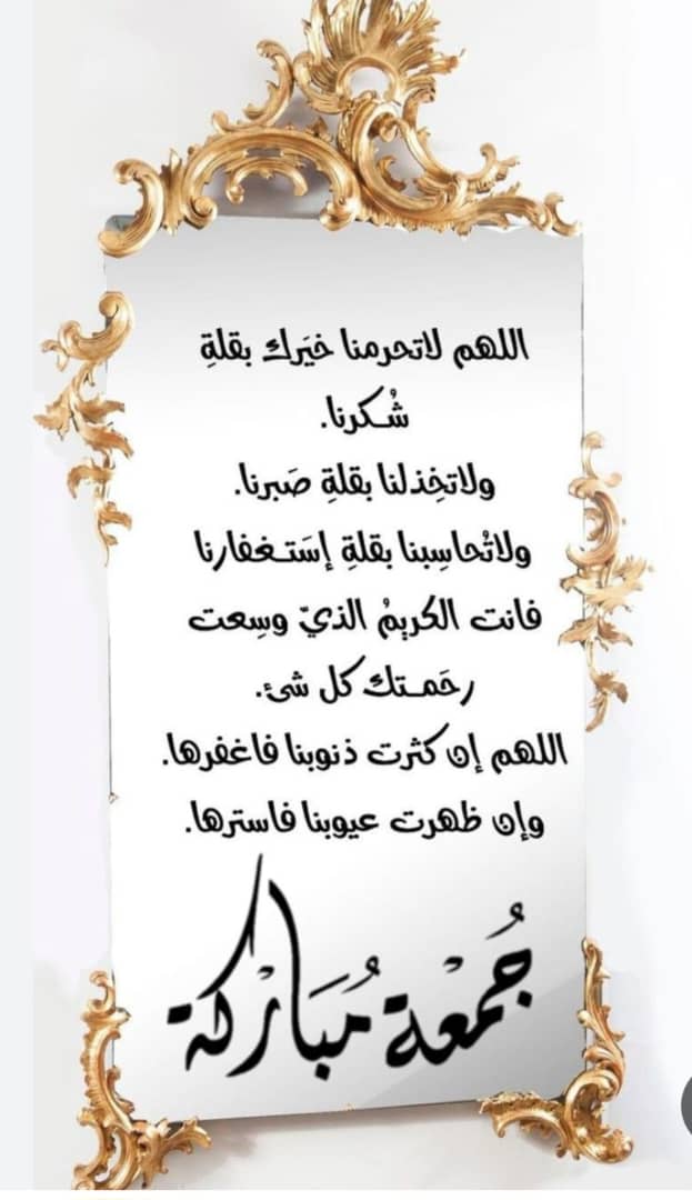 FozeiaAli's tweet photo. https://t.co/iM4N9xwmZO