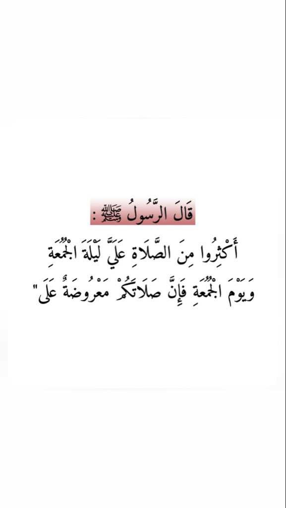 MAlmethen1's tweet photo. https://t.co/Objmnld6Kr