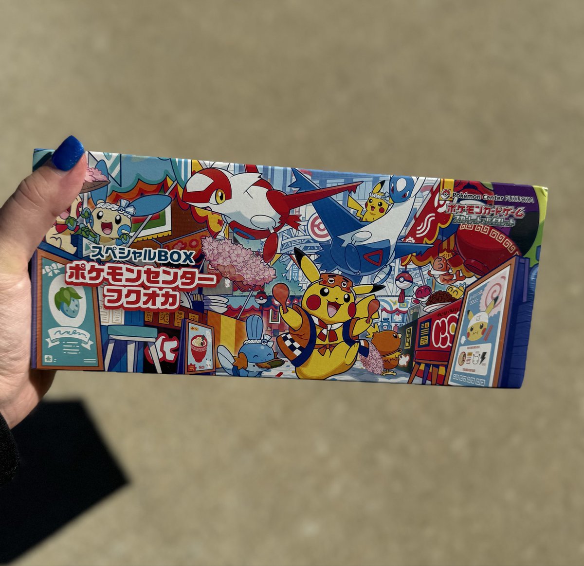 Hellllooooo my beautiful 🤩 

Thanks <a href="/zardcardz/">zardcardz</a> for hooking it up 🥰