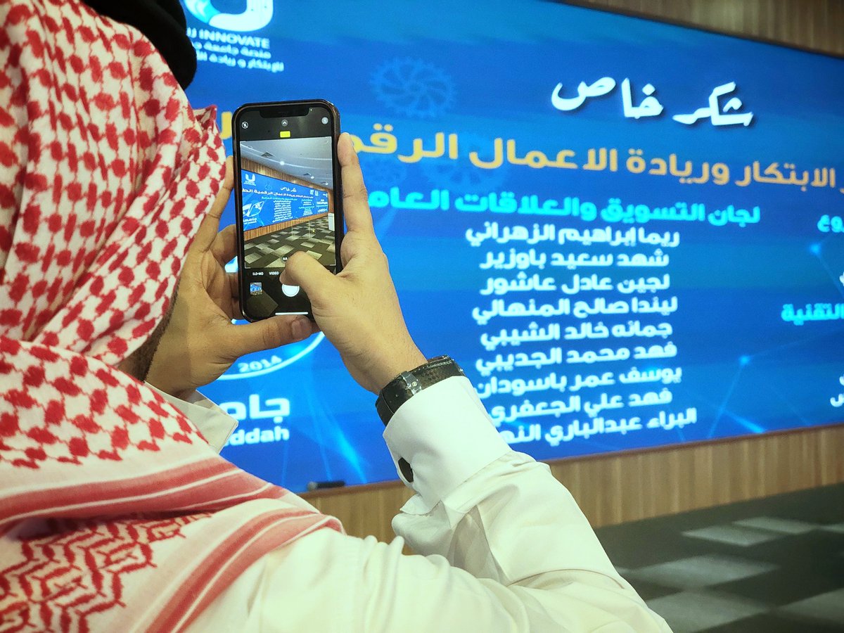 Fahad Aljudaibi tweet media