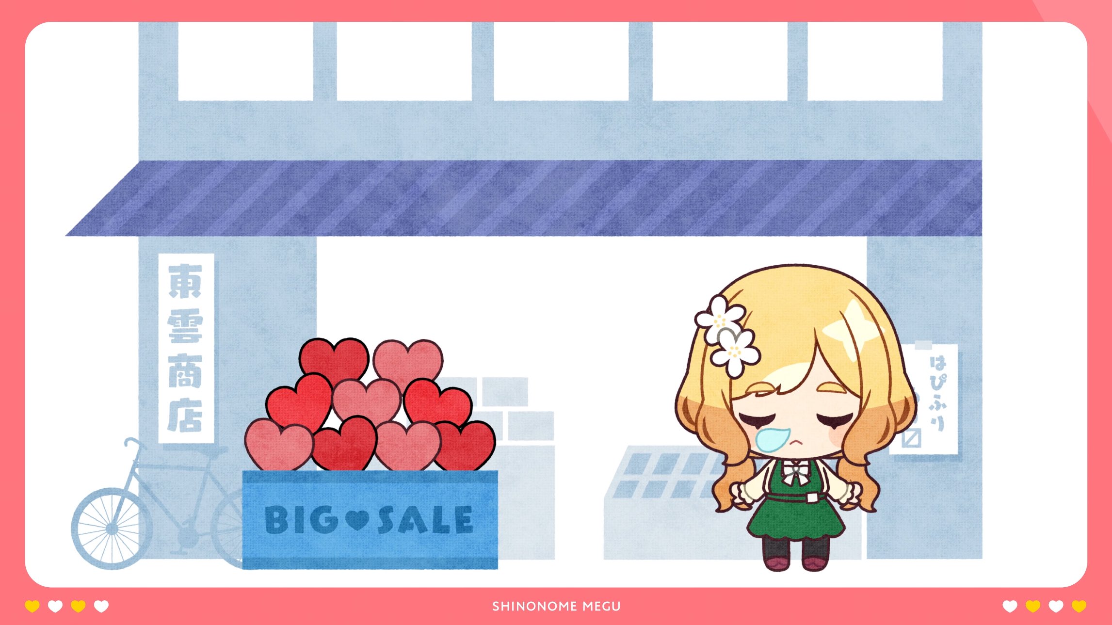 イヌシロ😇めぐるーまー (@inus406) / X
