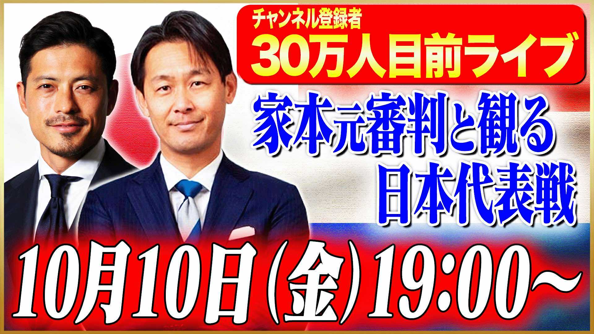 西田一見｜㍿サンリ代表｜SBTメンタルコーチ (@nishidahatsumi) / X
