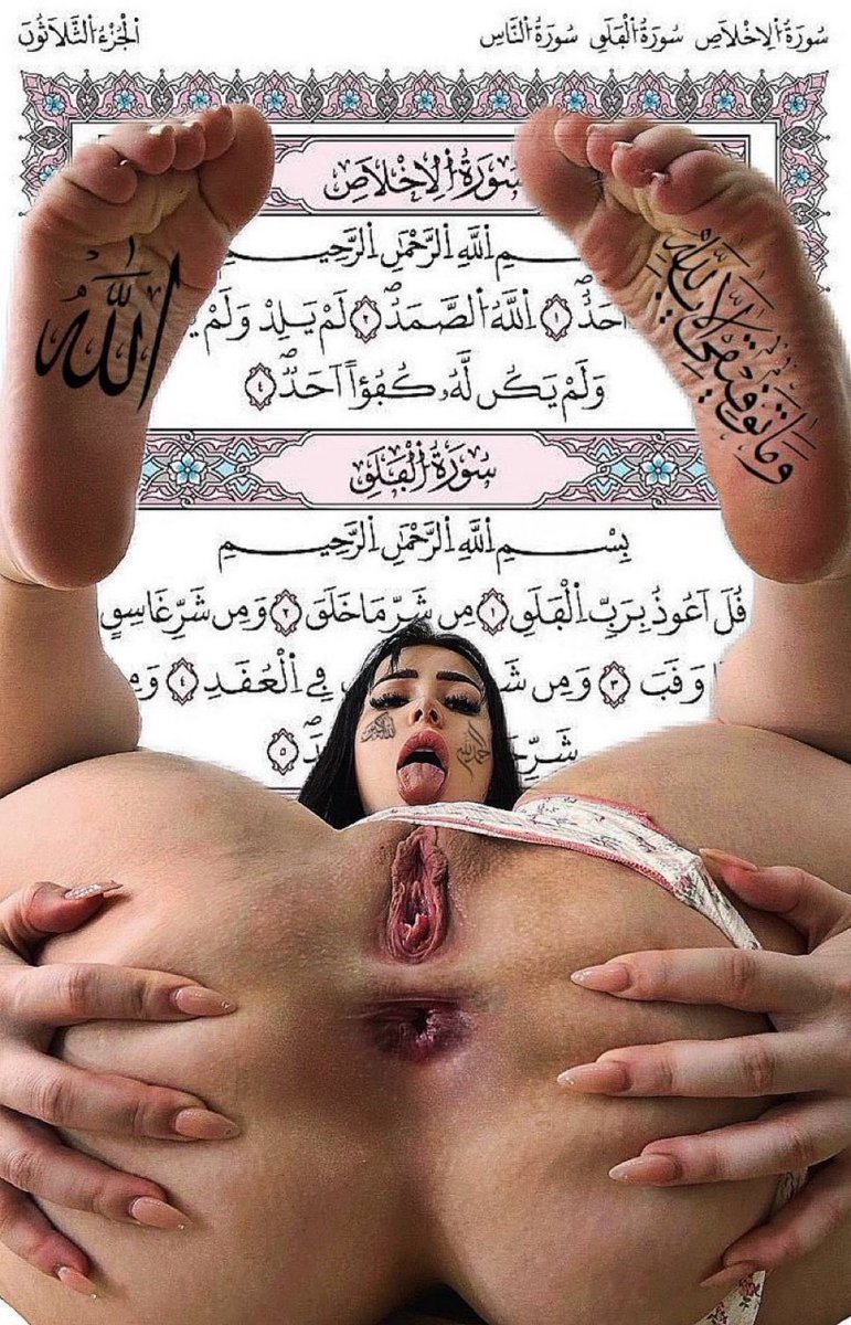 Cumanız mübarek olsun inşallah 🙏 
Cennetin kapıları açık 

أتمنى لكم جمعة مباركة 🙏

أبواب السماء مفتوحة