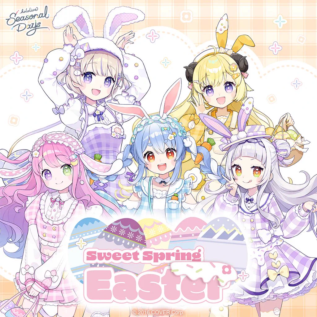 ホロライブ　冴かの　ワンピース　ホロベイビーズ　ぬーべー　女性フィギュア　セット ホロライブ グッズ情報（非公式） X:ssä: ”＼＼🎂祝・誕生日