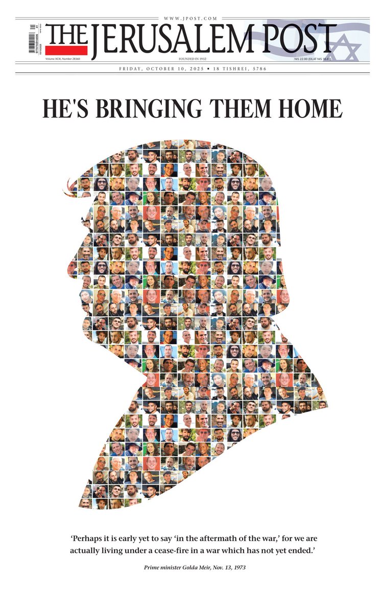 Quite the front page…