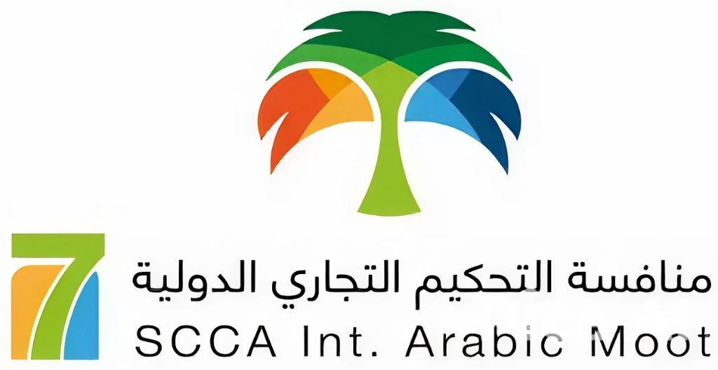 Ghada⚖️ tweet media