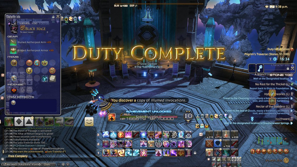 Slow Dancer tweet media