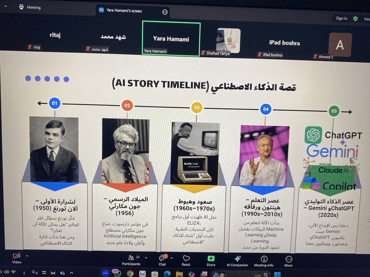 ๐๐๐ญ๐๐ฃ | ๐๐ tweet media