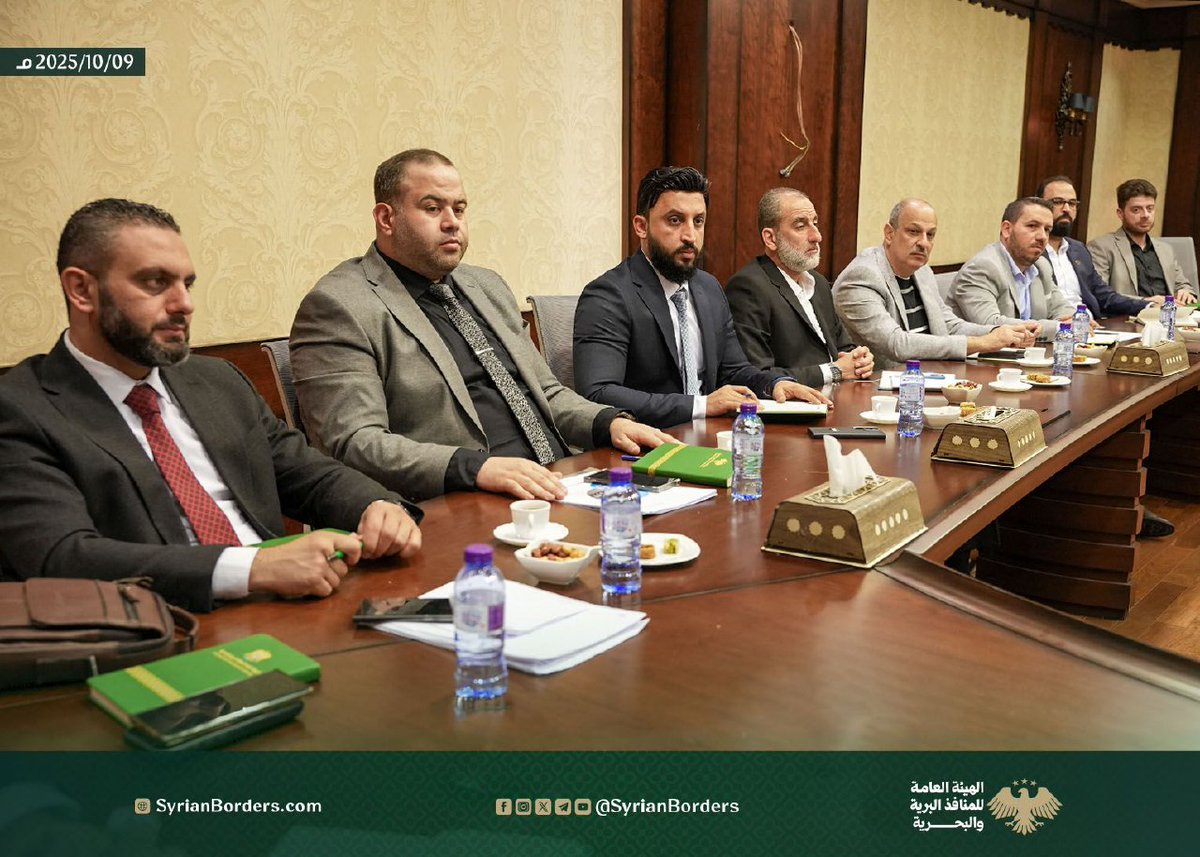 رئيس الهيئة العامة للمنافذ البرية والبحرية يعقد اجتماعاً موسعاً مع مدراء المديريات المركزية.

#الجمهورية_العربية_السورية 
#الهيئة_العامة_للمنافذ_البرية_والبحرية