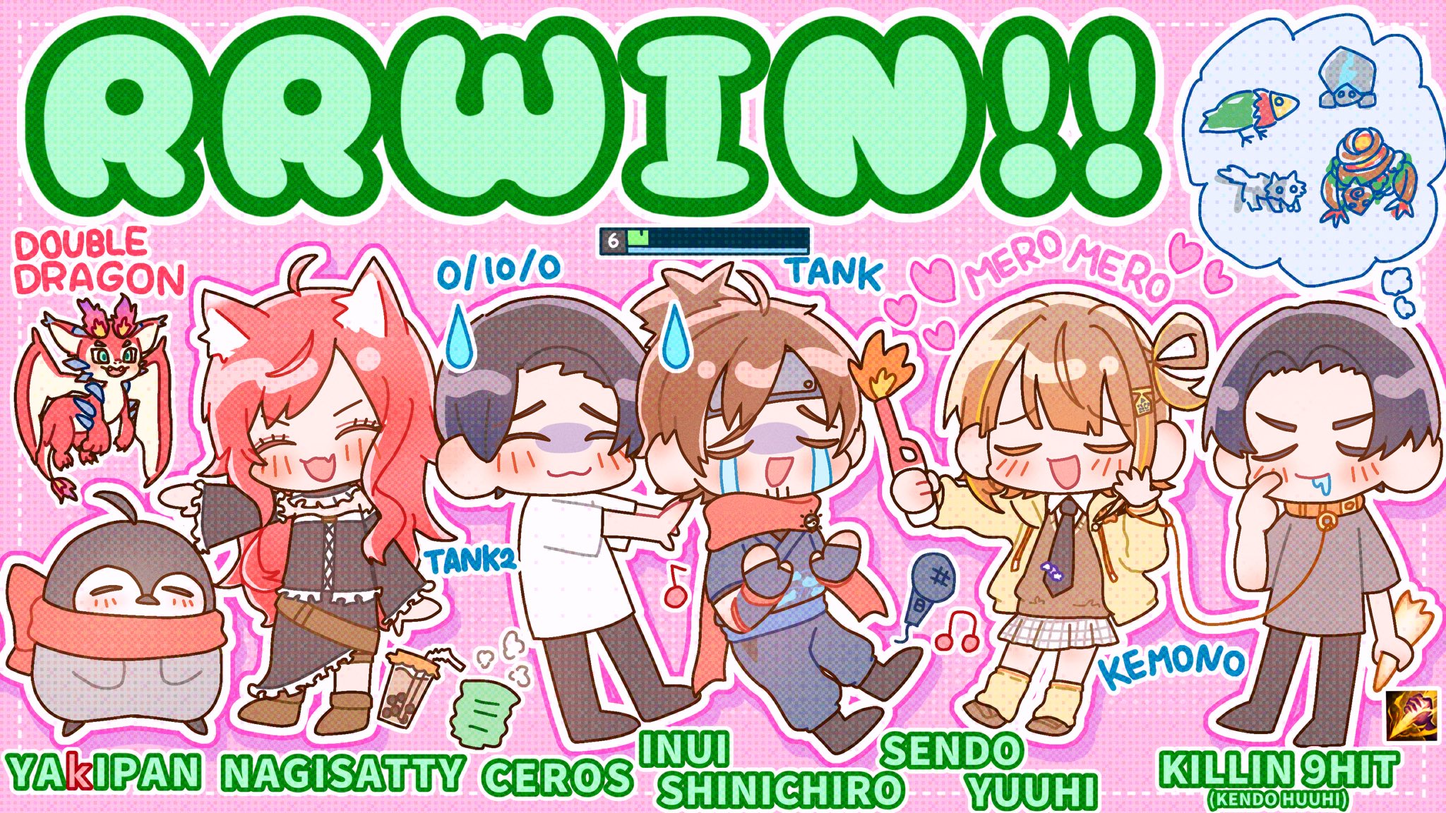 ♡まろにえ♡ まろにえ (@maro2e_) / X