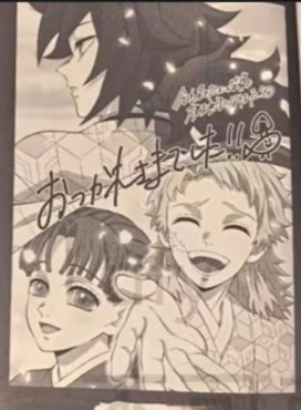 ︎︎ ︎ ︎︎⇋ ︎ ꜱᴇʀ𝙴͟ɴᴇ ︎ ︎ꜱ𝚆𝙾𝚁𝙳𓈒 ︎ ︎︎︎‿̩͙ ︎ ︎水柱︎︎ ︎ ︎︎ tweet media