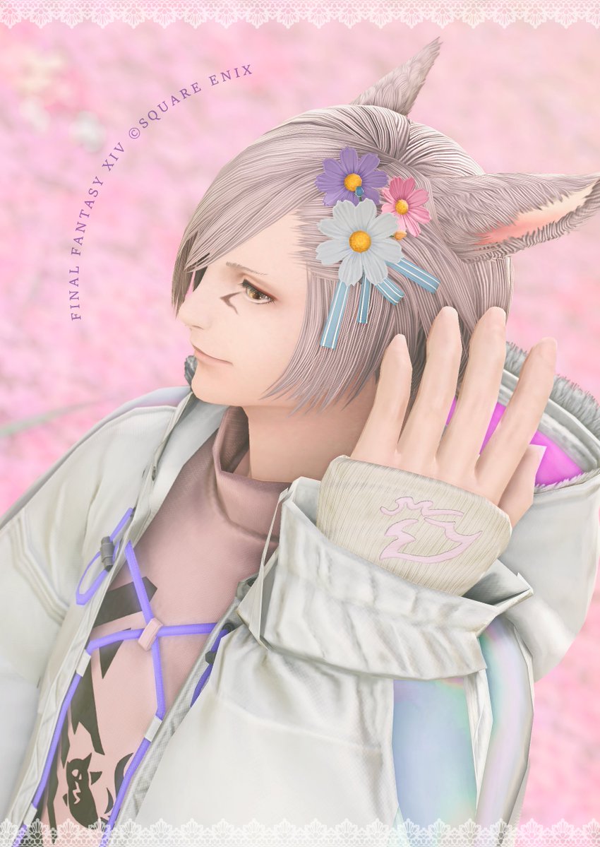 おはようございます🌼秋桜( '꒳' ❀)
＃おはミコ　＃オスッテ