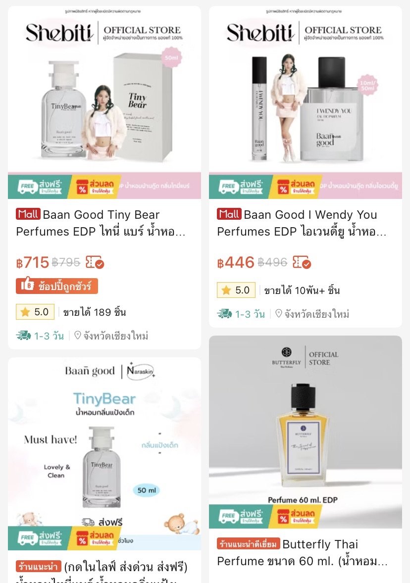 maintacc's tweet photo. รับกดน้ำหอม Scent Studio จากร้านอฟซ
ส่งจริงมีร้านในช็อปปี้คับ

ทุกกลิ่น 700 + ค่าส่งเหมา 50 ค่ะ ❤

#น้ำหอมScentstudio #Scentstudio #ส่งต่อน้ำหอม #ส่งต่อน้ำหอมมือสอง #น้ำหอมBaangood #ส่งต่อคสอ #ส่งต่อสกินแคร์ #เครื่องสําอางมือสอง #baangood #น้ําหอม #เครื่องสําอาง #น้ำหอมbaangood https://t.co/2AUttpbEJ2