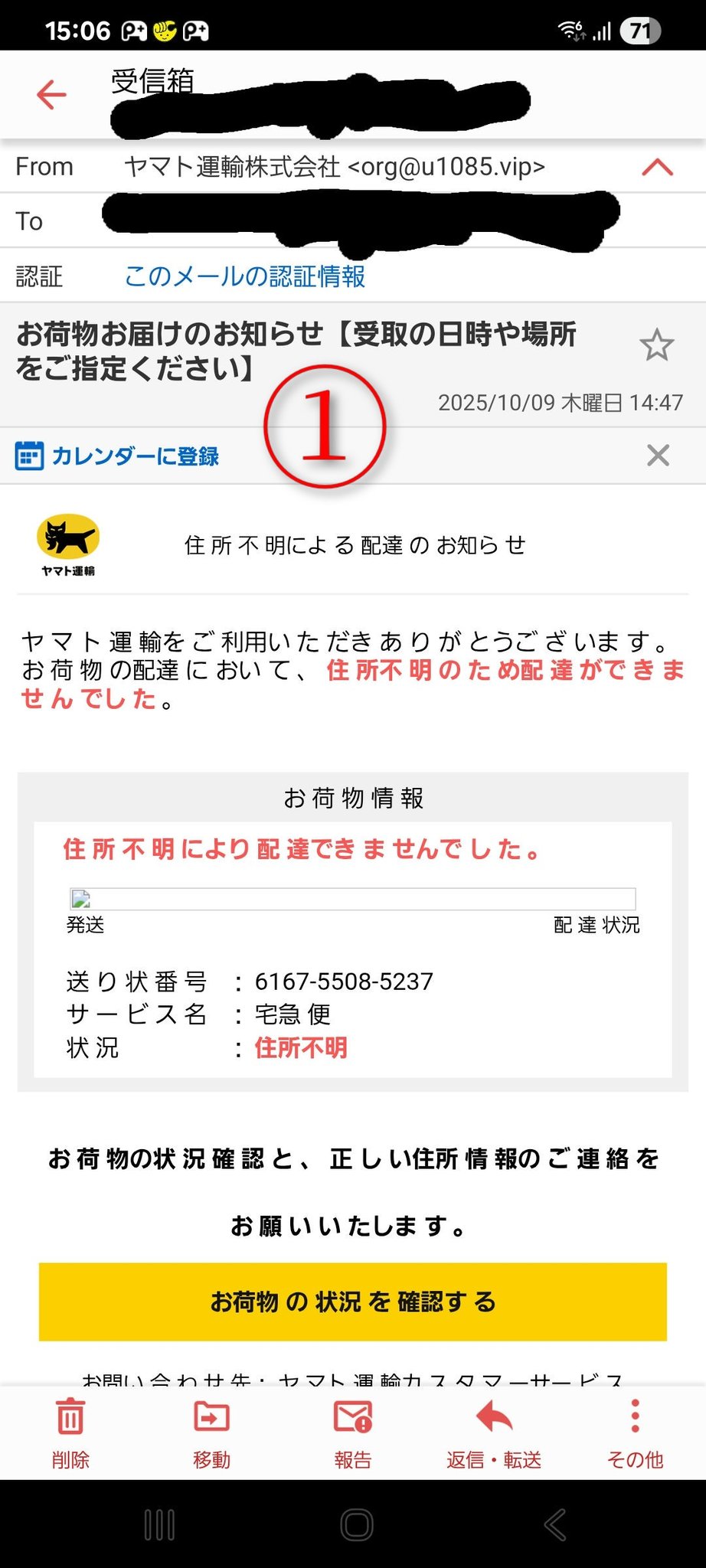 クロネコ様 3点 まとめリクエスト 🧊フロドコ🦪 on X: 