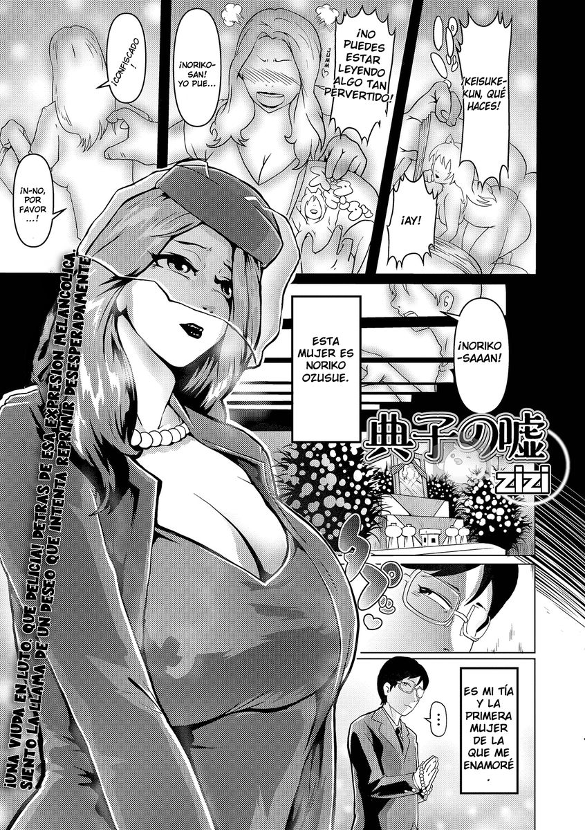 ChikenTrad's tweet photo. Buenas mis pimpollos estoy de vuelta después de un tiempo ocupado con trabajos irl aquí les dejo esta obra de zizi-Noriko no uso.
https://t.co/MYUWkzVFOa
o
https://t.co/WhuOGoL1AD https://t.co/sNxWNr3QPw