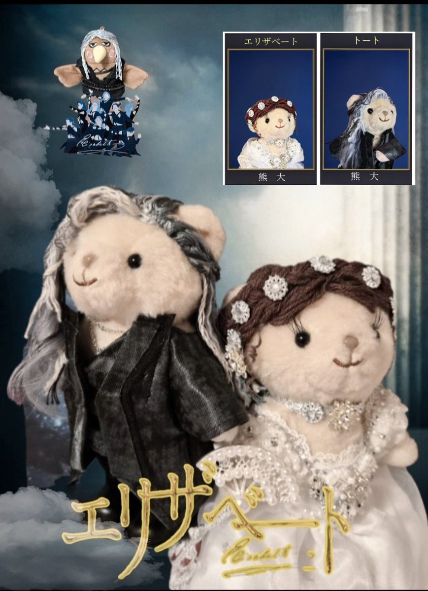 ゆ*こ様 COLOR VARIATION 古川雄大 ゆ*こ様 COLOR VARIATION 古川雄大 古川雄大オフィシャルサイト