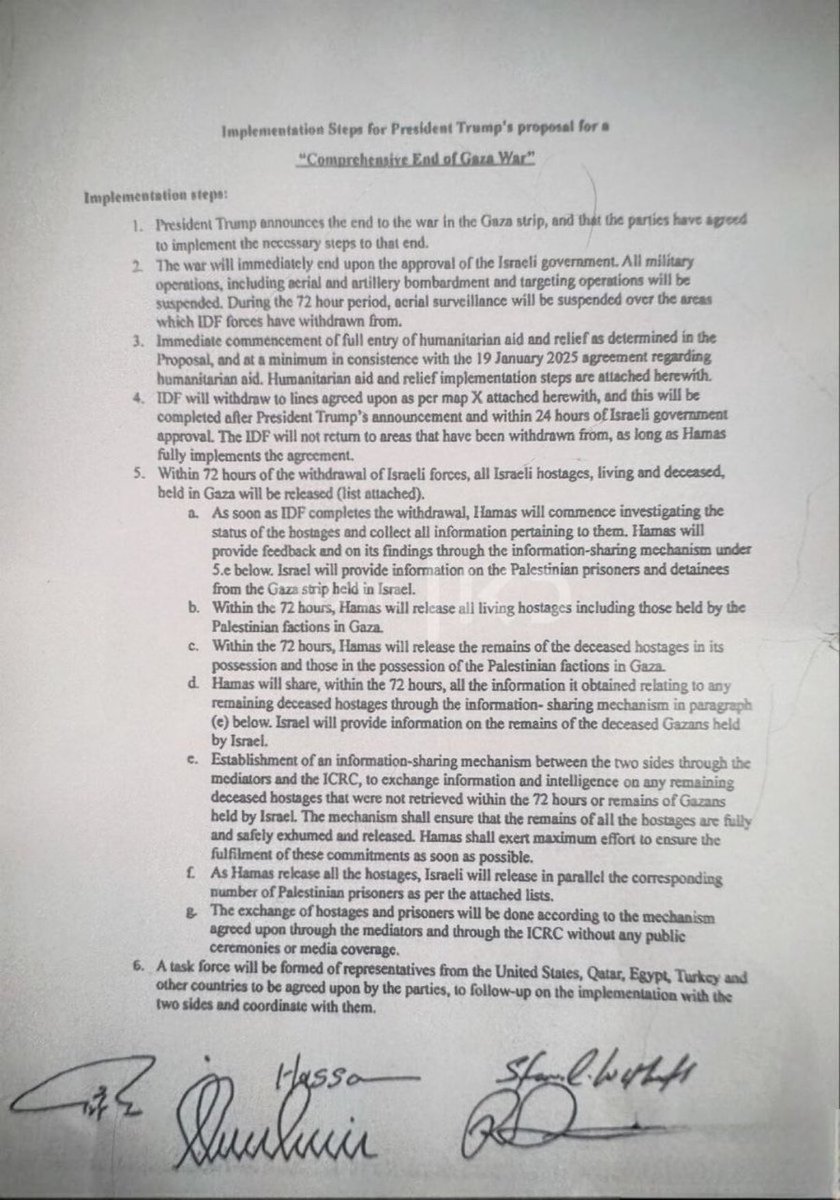 #Jerusalem, the capital of Israel, thanks To America for brokering the hostage release deal and ending the war by projecting the #American and #Israeli flags on the Old City walls 🇮🇱❤️🇺🇸