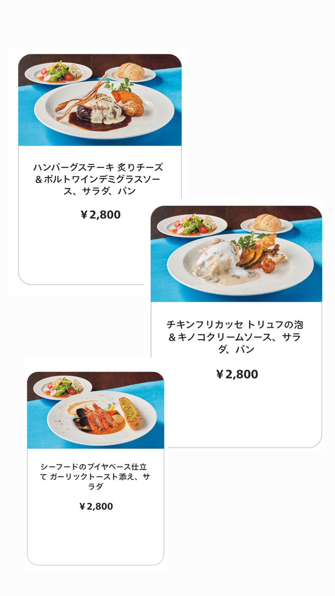 一緒に食卓を。 たみぞう】テーブル たみぞう】テーブル Table ～テーブル～ ZX