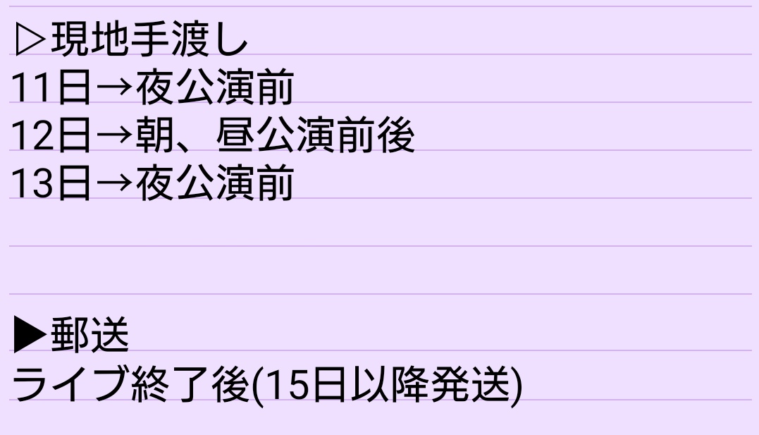 miyaka tweet media