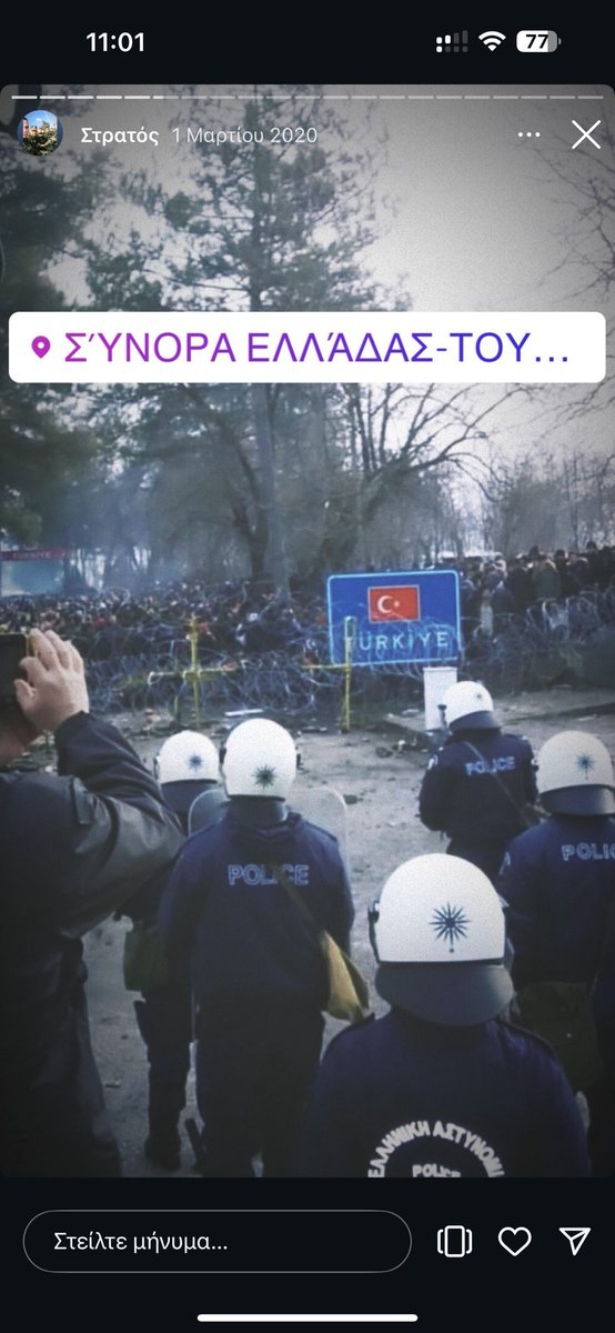 OfftheGrid_01's tweet photo. Ο Ντένις Ρούτσι ήταν δικό μας παιδί. Το 2020 κυνηγούσε λαθροεισβολείς. 💪🏻💪🏻 #antireport https://t.co/s2viQSByxp