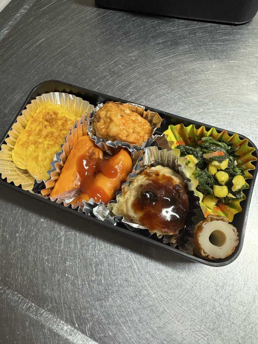 ひけっしー兄さん (@yazawa39) on Twitter photo ぐっどもーにんぐ
今日弁当🍱 ぐっどもーにんぐ
今日弁当🍱