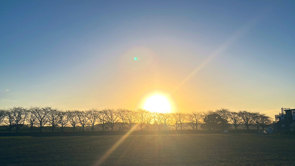 おはようございます☀あさです
今日も一日頑張って👍