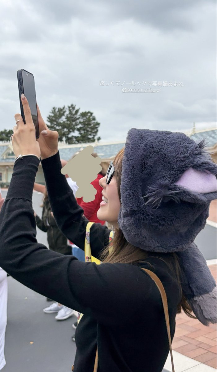 会いたかったです
. 
#加藤史帆