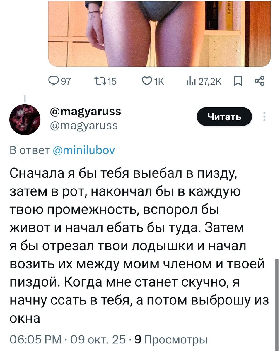 Tweet media one