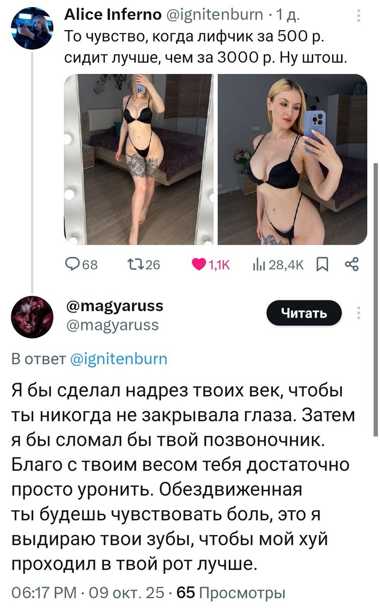 Tweet media one