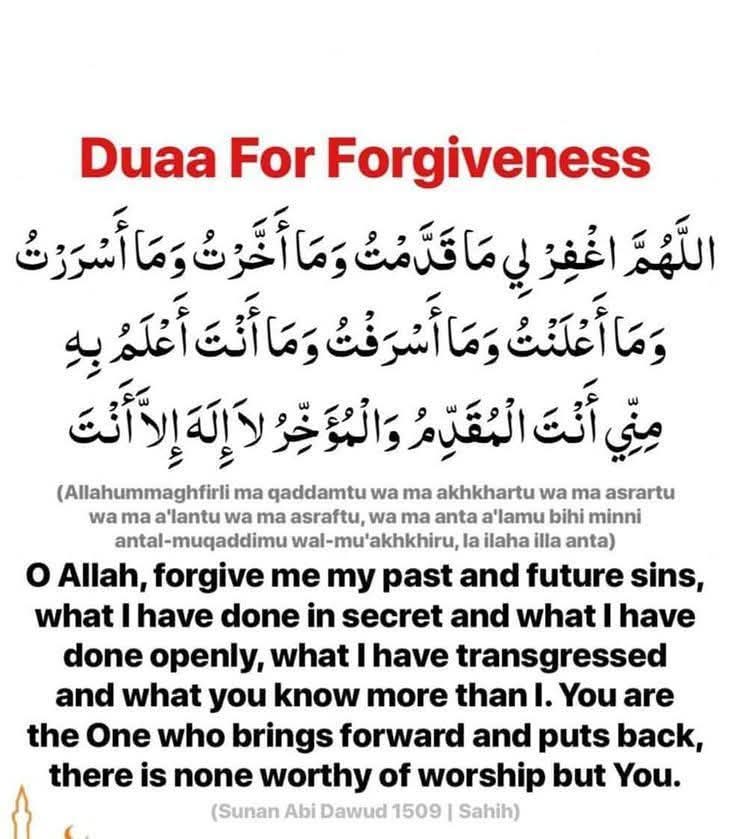7signxx's tweet photo. Du'a for forgiveness... https://t.co/YhndMjccTq