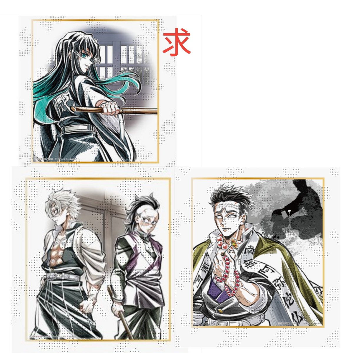 ãªãã¿@ååŒå¢ (@bestofgintama) on Twitter photo ãè²æž¡ã»äº€æã鬌æ»
ã®å ãã€ãã³ã° æ°èŠã©ã³ãã è€è£œããè²çŽ å
šéäžå± WEBSHOPãã
è²ïŒç»å1.2.3
æ±ïŒ1æç®âŠå®äŸ¡
2.3æç®âŠå500å
>>>ç»å4æç®
â»1æç®ã¯2.3æç®å«ããååŒã®ã¿
(忰以äžåžæ)
â»è¿·åããªããããããããè¿äºã«ãæéããã ããŸãðââïž
â»éœå
ææž¡ããéµé
(èšèŒå¿
é ) ãè²æž¡ã»äº€æã鬌æ»
ã®å ãã€ãã³ã° æ°èŠã©ã³ãã è€è£œããè²çŽ å
šéäžå± WEBSHOPãã
è²ïŒç»å1.2.3
æ±ïŒ1æç®âŠå®äŸ¡
2.3æç®âŠå500å
>>>ç»å4æç®
â»1æç®ã¯2.3æç®å«ããååŒã®ã¿
(忰以äžåžæ)
â»è¿·åããªããããããããè¿äºã«ãæéããã ããŸãðââïž
â»éœå
ææž¡ããéµé
(èšèŒå¿
é )