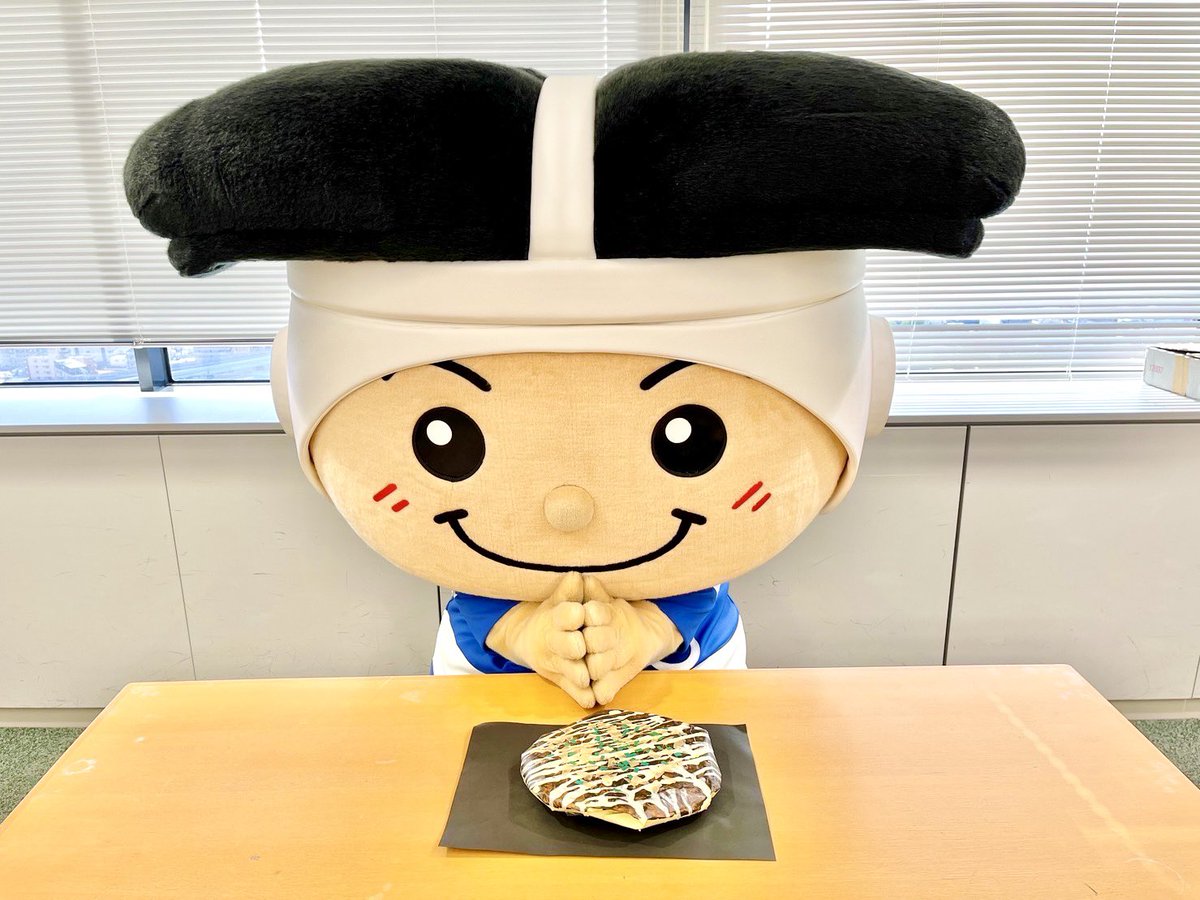 おはよやでぇ☀️きょうは #お好み焼の日 やねんてぇ🥢外はカリッと✨中はふんわり💭ソースのかおりがたまらんで〜😋🩵ごはんおかわりっ🍚❣️

東大阪のお好み焼きはこちらやで👉🏻
pikahiga.jp/column/higashi…

#東大阪市 #トライくん
