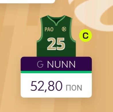 Όχι κι άσχημα 🔥
#paobc #paobcaktor #elfantasy #EuroLeagueFantasy