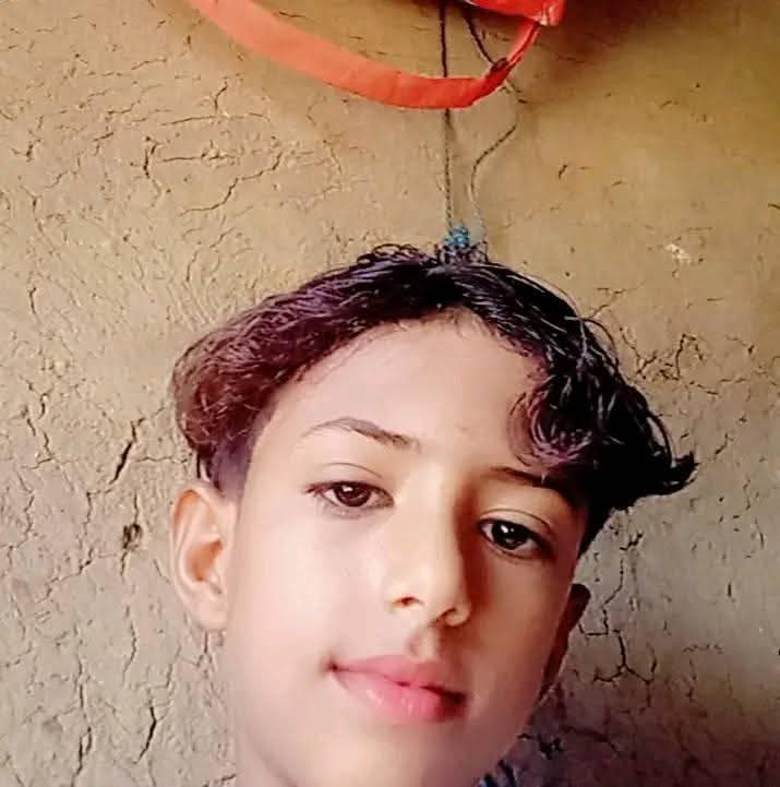 هذا يصلح للخميس