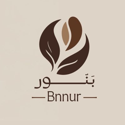 كنّا جولدن بلانيت ، واليوم صرنا بنُور 
المعنى الحقيقي للجودة والتميز ماتغير 🤍🤍
#قهوة و #دقيق