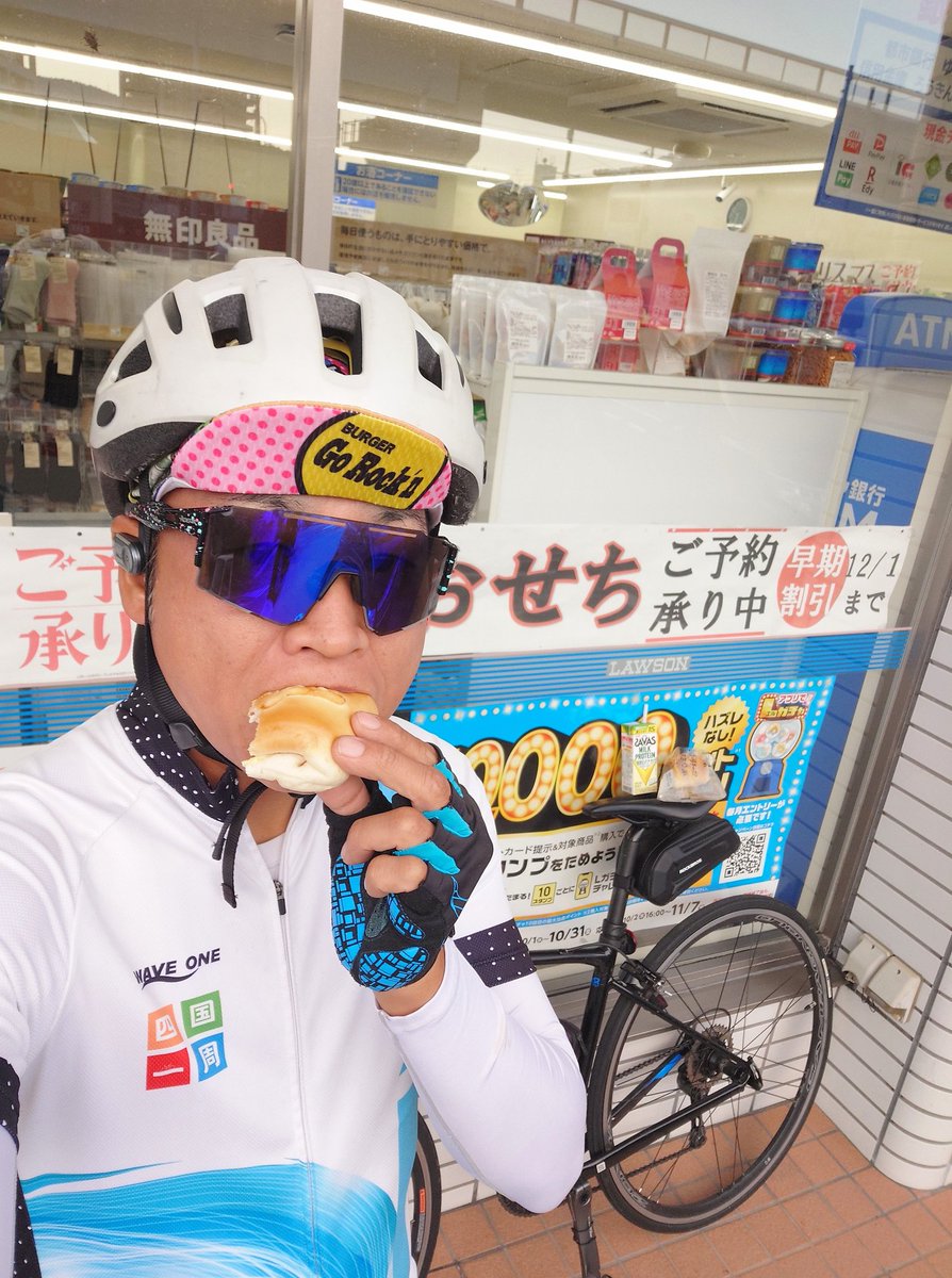 チャリ乗る日だけは朝食食べる😋

モグモグしたら昨日の続き行くか！今日は宇和島市内きさいや広場目指すよ！

 #四国一周サイクリング