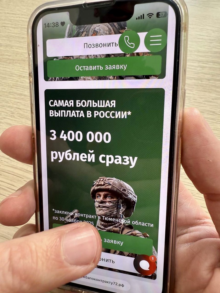 Roy🇨🇦 tweet media