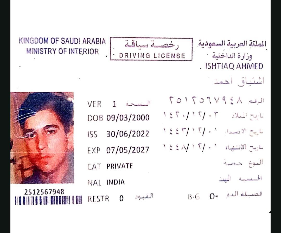 Mohamad_Irfan46's tweet image. مرحبا أخوي 
مكتب استقدام العمالة الهندية 
سائق عائلة سبق له العمل في السعودية جاهزة 
تواصل👈 wa.me/+91873886205

#سلامه_المستهلك